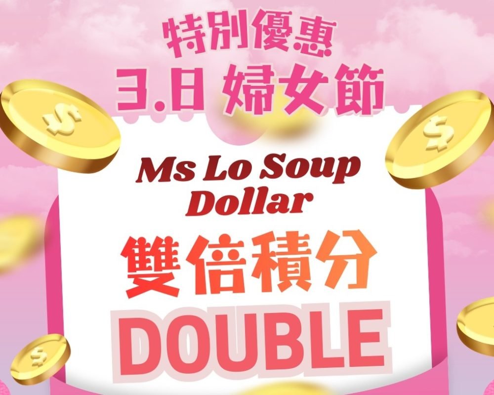 IMG-20260305-WA0390.